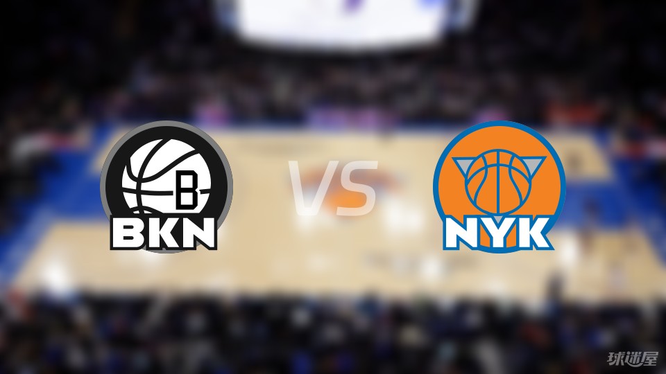 h1,2023年NBA季后赛,篮网VS掘金,一场经典对决的深入分析 h1,2023年NBA季后赛,篮网VS掘金,一场经典对决的深入分析