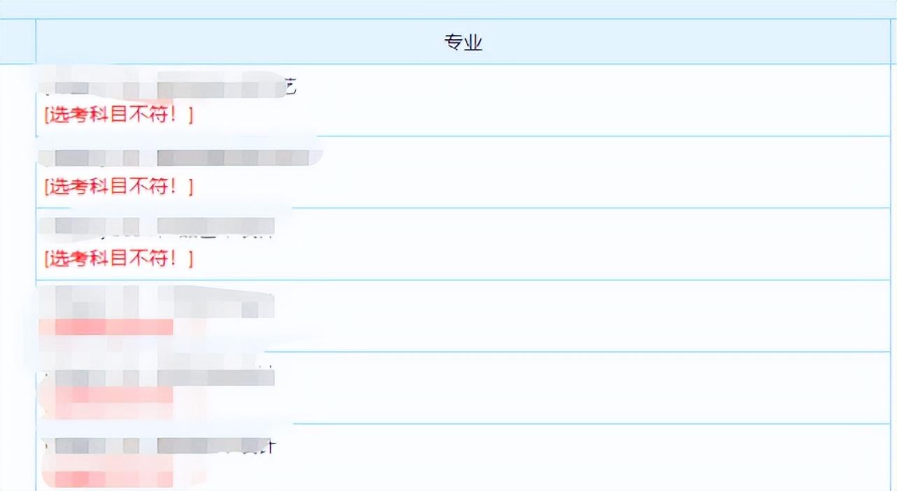 山东与江苏，一场跨越千年的文化碰撞与融合